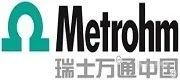 万字讲懂离子色谱仪原理、结构、分类、应用、常见品牌等仪器博物馆(图8)