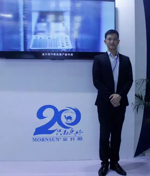 电源模块公司什么是电源模块公司？的最新报道(图5)