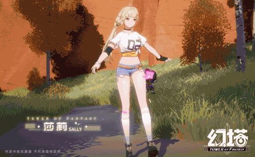 相关阅读(图3)