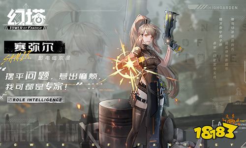 相关阅读(图6)