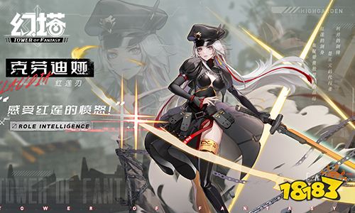 相关阅读(图7)
