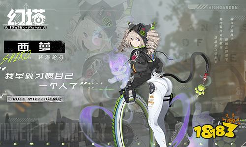 相关阅读(图8)