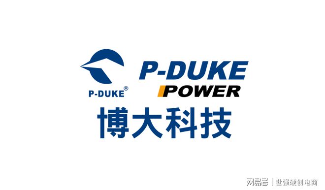 世强新增电源模块供应商提供工业级DCDC、AC电源供应器