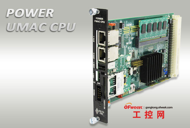 PG电子网站PLC电源模块(图9)
