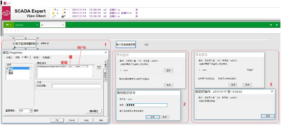 PG电子网站PLC电源模块(图1)
