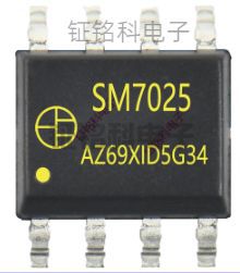 电源模块智能家居稳压IC芯片：SM7025(图1)