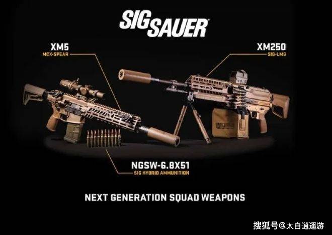 下一代班PG电子用武器在美国陆军寒冷地区测试中心进行测试