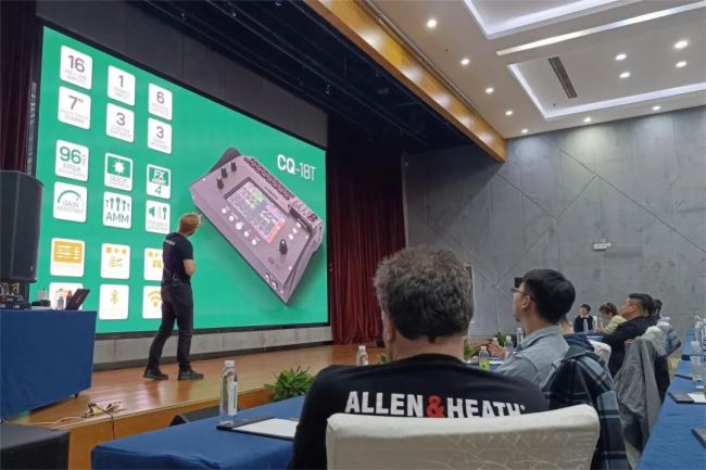 专业交流推动技术新高度AllenHeath紧凑型调音台应用巡回分享研讨会圆满结束！PG电子(图3)