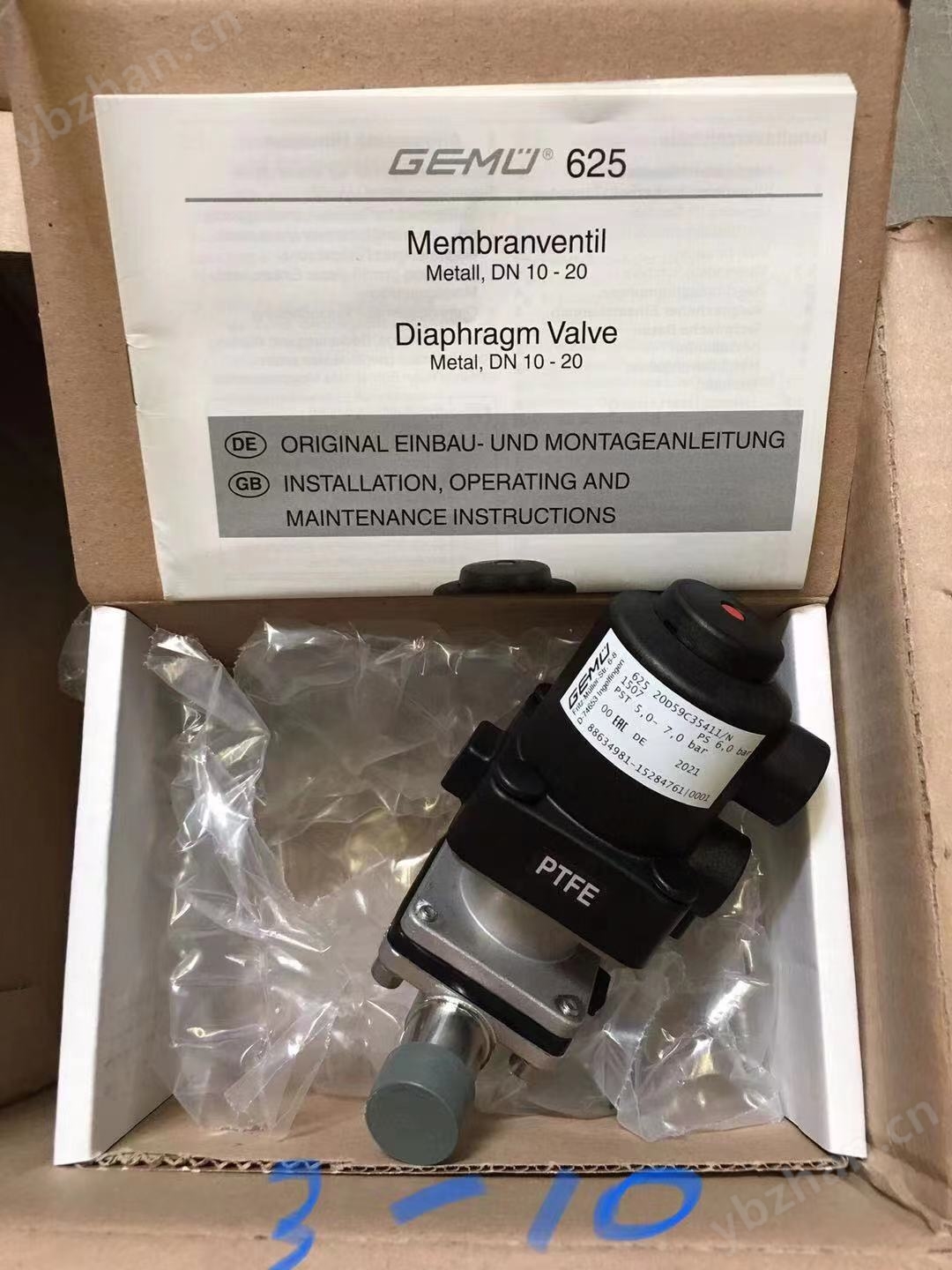 PG电子进口件ITEM荷叶004883410m(图2)