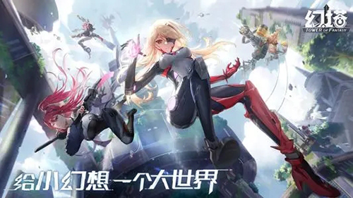 幻塔抑制器有什么用抑制器PG电子作用详解