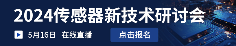 电源模块电源(图2)