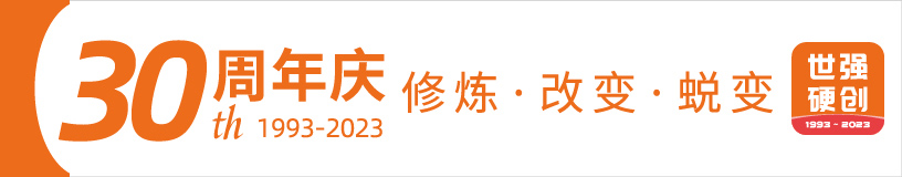 电源模块电源