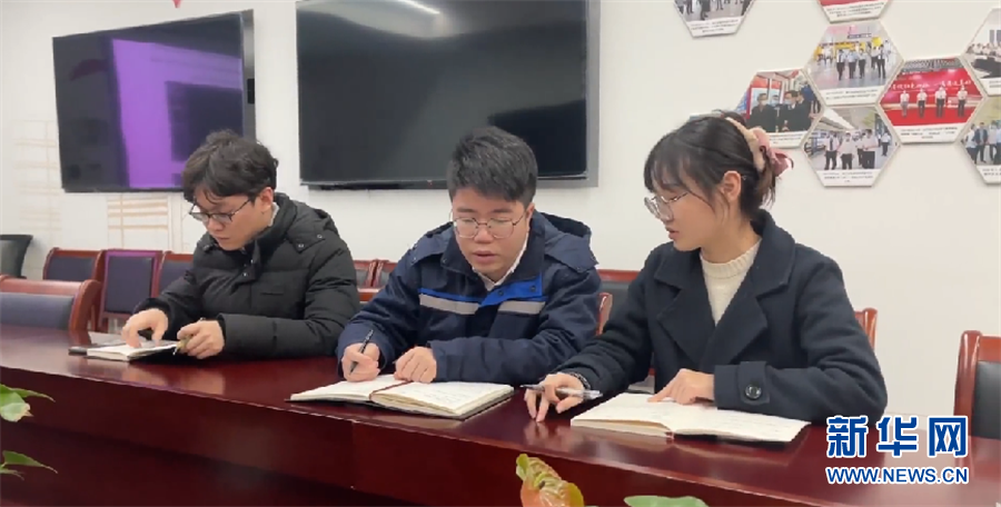 PG电子平台【显影中国】轨道交通信号系统把脉人(图5)