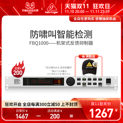 抑制器有哪些牌子？抑制器品牌排行榜前十(图4)