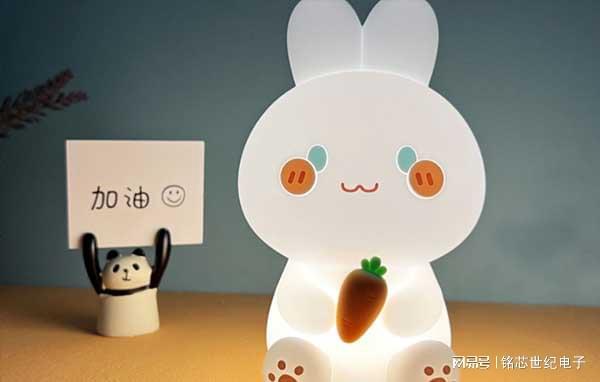 Pg电子平台：拍拍灯方案开发