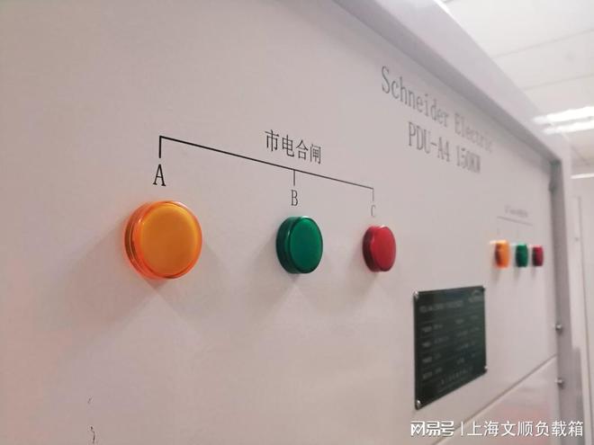 Pg电子平台：50kw直流充电桩测试仪的基础知识(图2)