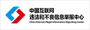 Pg电子游戏平台：抑制器关于抑制器的所有信息(图1)