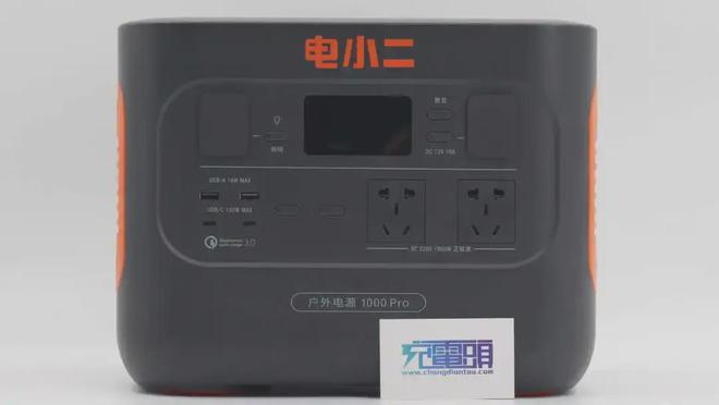 Pg电子游戏平台：更为高效之选多款户外电源均内置双向同步升降压芯片(图11)