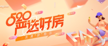 Pg电子游戏平台：三段均衡器最佳位置三段均衡器的作用是什么(图4)