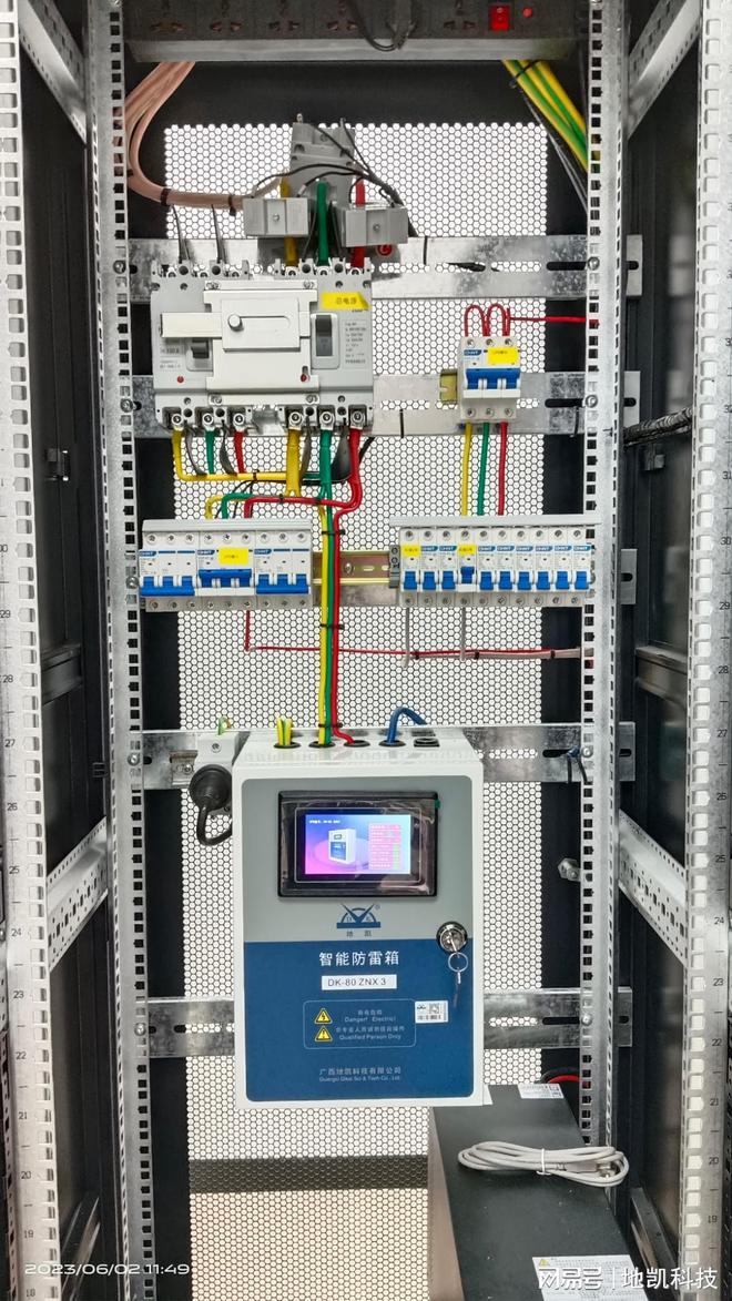 Pg电子游戏平台：浅谈浪涌的含义、产生、危害及防护措施(图2)