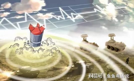 Pg电子平台：中国电磁脉冲武器有多强？美国：一炮就能让全美国电力瘫痪一整年(图7)