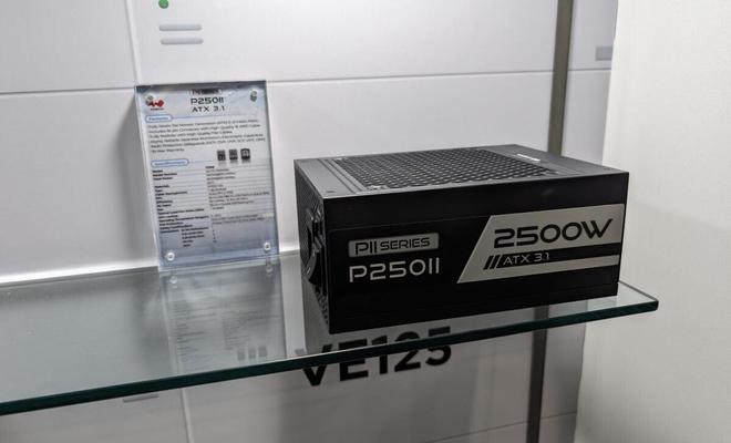 Pg电子游戏平台：Computex2024：迎广推出多款新品包括全新形象机箱与2500W高端电源(图2)