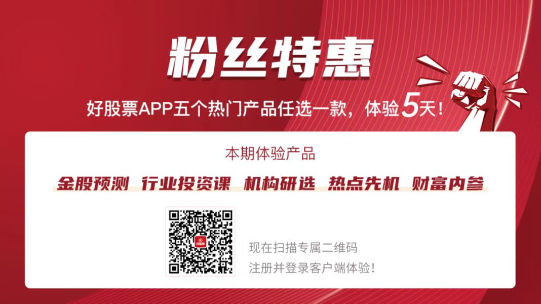 Pg电子平台：新能源消纳重要环节未来V2G有望调峰上亿千瓦电