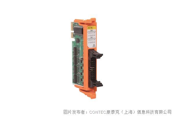 Pg电子平台：康泰克：新产品通信–CONPROSYS™nano系列IO模块2种数字量输出新上市(图1)