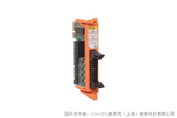 Pg电子平台：康泰克：新产品通信–CONPROSYS™nano系列IO模块2种数字量输出新上市(图2)
