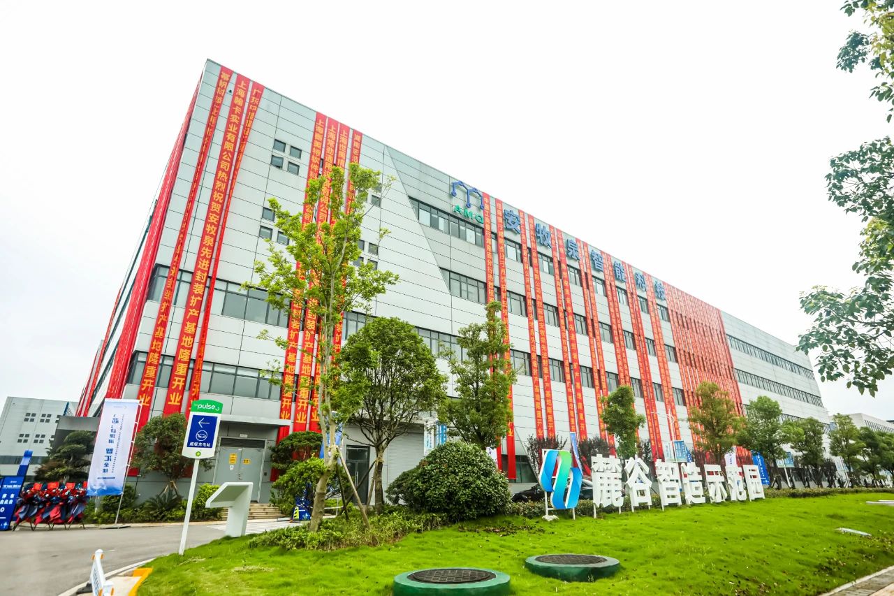 Pg电子游戏：投资30亿元安牧泉先进封装基地正式启用