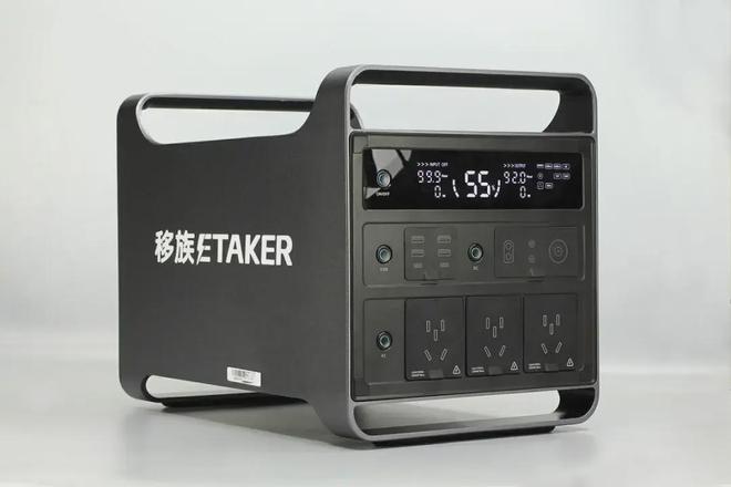 Pg电子平台：想了解RS485通信芯片在户外电源的应用？看这篇文章就够了(图7)