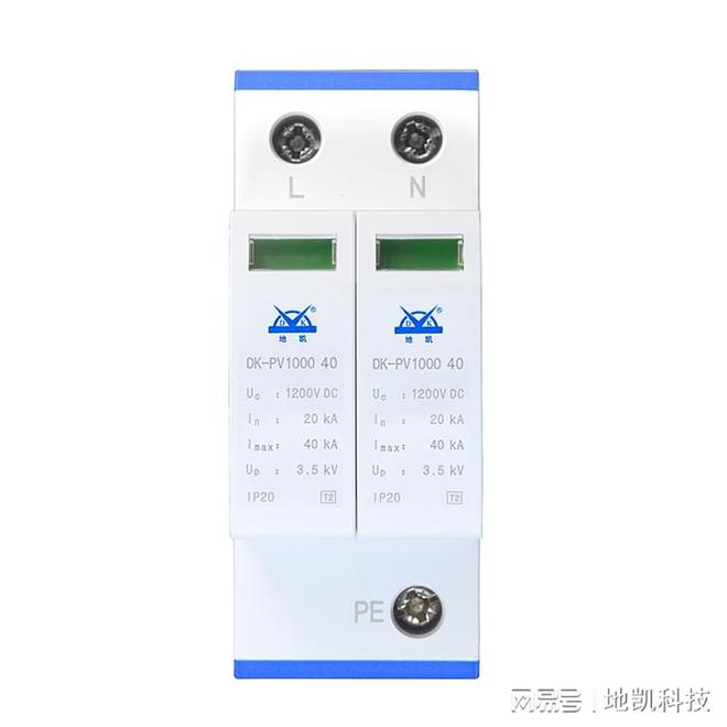 Pg电子游戏：防雷模块综合应用解决方案