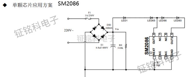Pg电子游戏平台：500V线详解(图2)