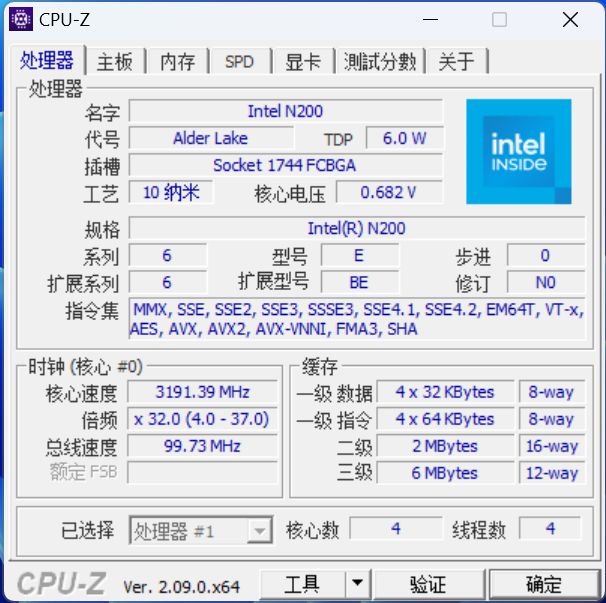 Pg电子游戏：零刻EQ13：内置电源、旗舰同款散热入门级迷你主机里的讲究人(图18)