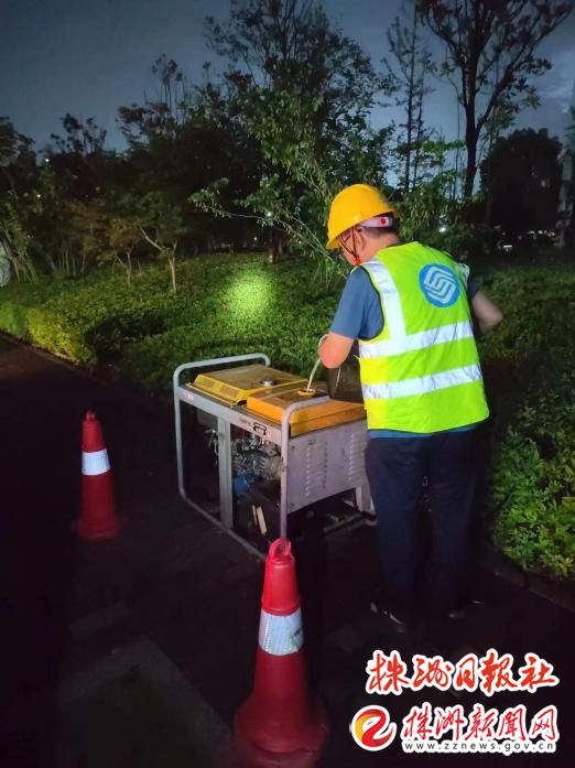 Pg电子游戏平台：以汛为令株洲移动全力做好汛期通信保障(图2)