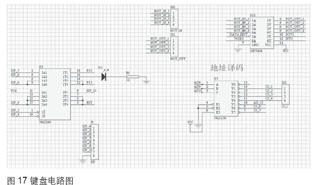Pg电子游戏：简易改进型数字交流毫伏表＊(图11)