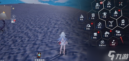 Pg电子游戏平台：《幻塔》抑制器系统讲解(图2)