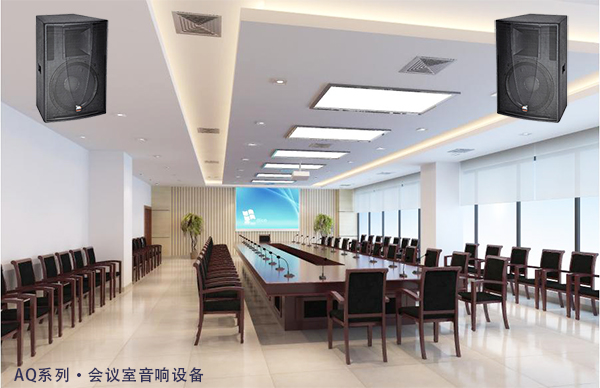 Pg电子游戏:会议音响系统中反馈抑制器的连接方法(图3)