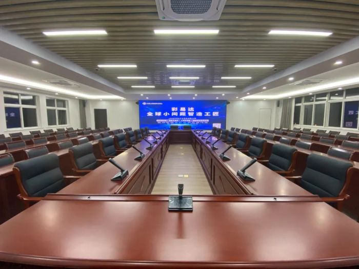 Pg电子游戏:中大型会议室解决方案:义乌市大陈镇人民政府会议室项目(图1)