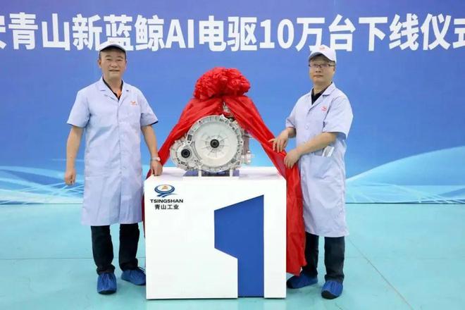 Pg电子游戏：特斯拉2024第二季度GAAP营业利润达16亿美元等7条快讯(图2)