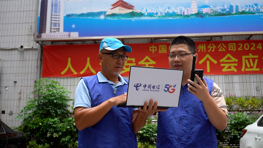 Pg电子平台：福建：中国电信全面防御备战超强台风“格美”-新华网(图2)