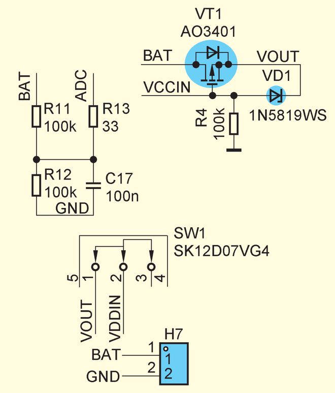 Pg电子游戏平台：基于STM32F030的无线电子温度计（上）(图5)