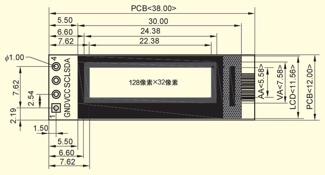 Pg电子游戏平台：基于STM32F030的无线电子温度计（上）(图9)