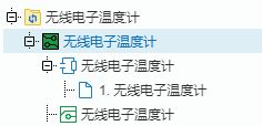 Pg电子游戏平台：基于STM32F030的无线电子温度计（上）(图12)