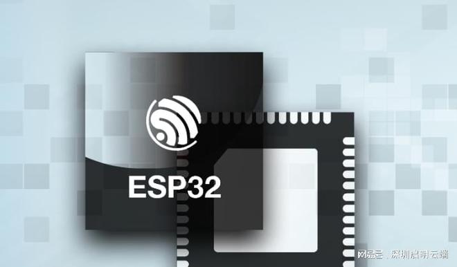 Pg电子平台：ESP32无线WiFi蓝牙方案实现设备互联互通