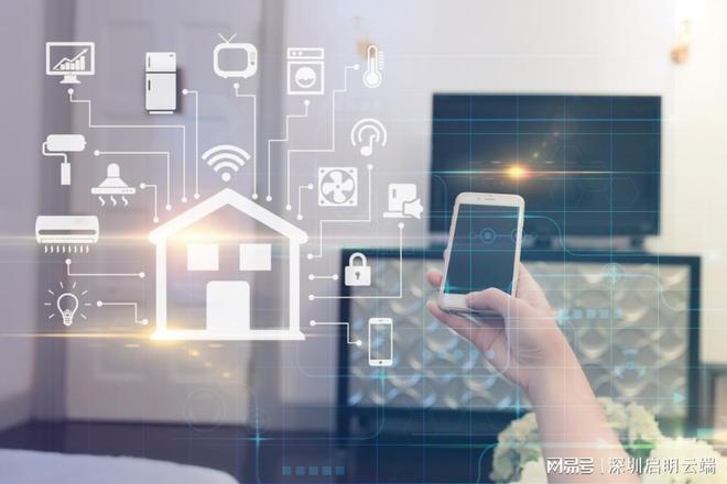 Pg电子平台：ESP32无线WiFi蓝牙方案实现设备互联互通启明云端乐鑫代理商(图3)