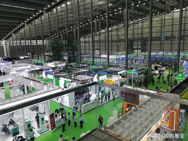 Pg电子游戏平台：充电设施展_2024第二十届上海国际充电桩展览会(图3)