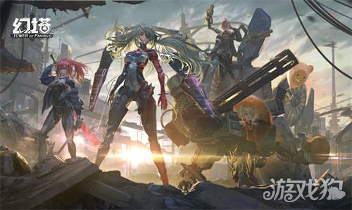 Pg电子平台：幻塔抑制器增幅测试充值返还规则一览(图2)