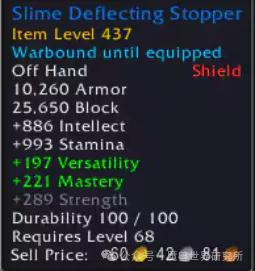 Pg电子游戏：战团系统详细介绍！暴雪最人性化的系统之一！简直太方便了！(图3)