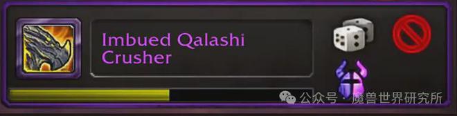 Pg电子游戏：战团系统详细介绍！暴雪最人性化的系统之一！简直太方便了！(图5)